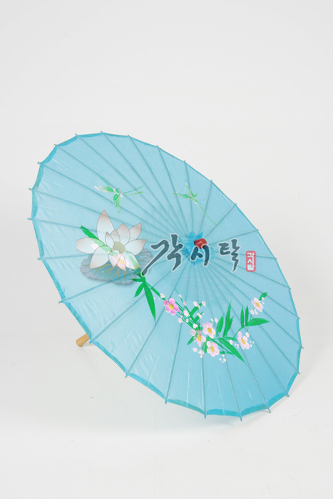 10405-우산3